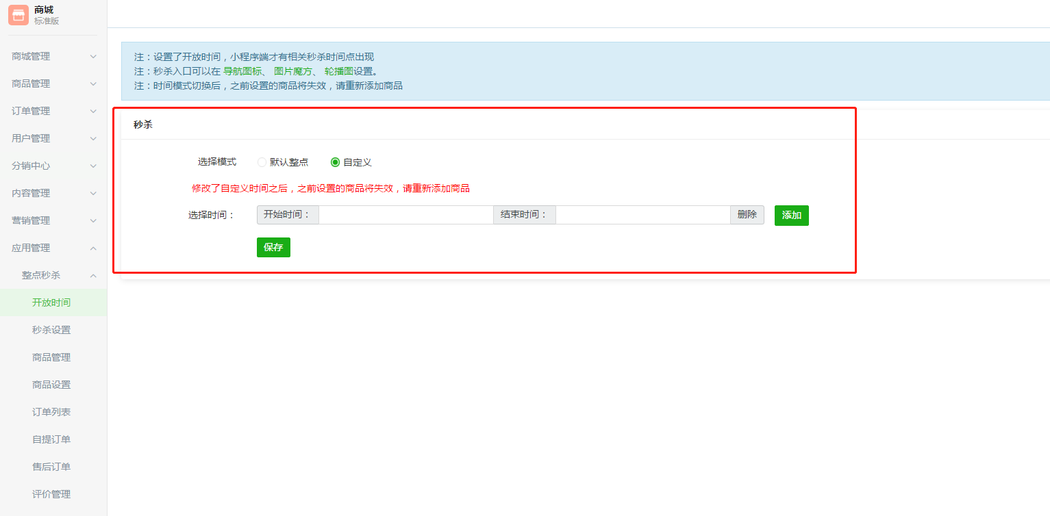 筱悠卡盟如何轻松找到心仪的卡密