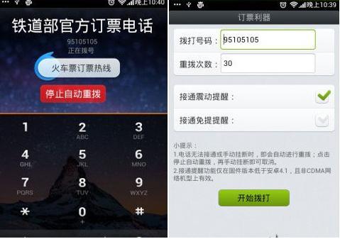 多乐卡盟是啥游戏玩家必备利器吗
