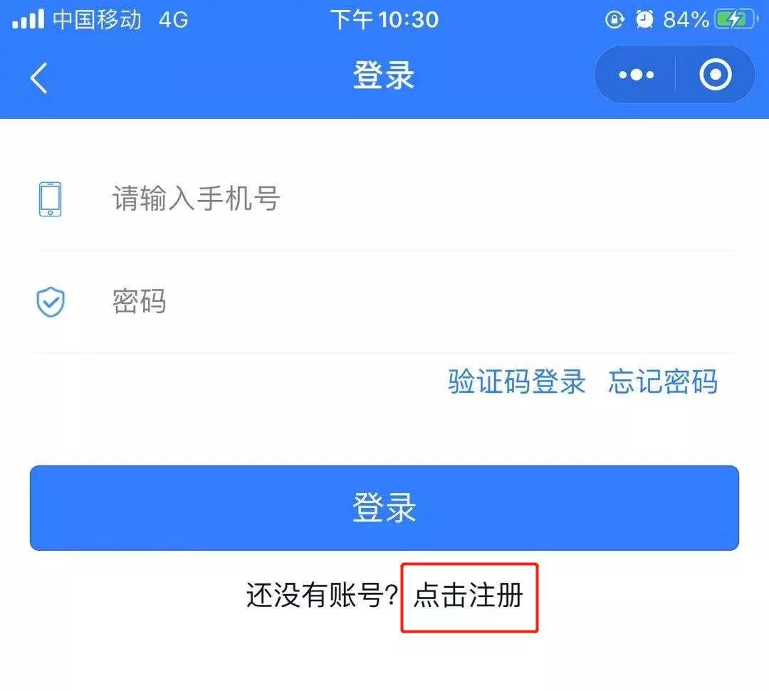 汇额卡盟靠谱吗揭秘如何轻松选对