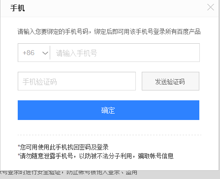 汇众卡盟提现怎么操作快速到账吗