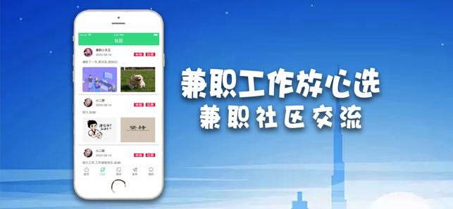 苏南卡盟靠谱吗怎么选卡盟更放心