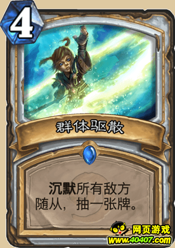 金刚雄狮的盟卡为何能让战力飙升