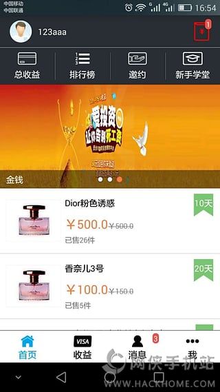 战地小懒猪卡盟这个卡盟靠谱吗