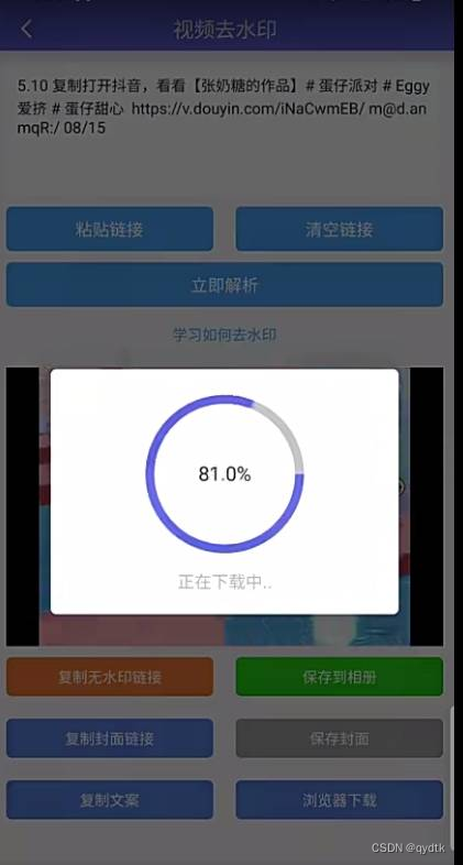 帅氏卡盟怎么用新手也能轻松上手