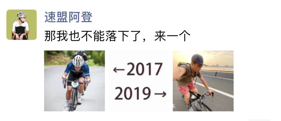 迅盟极速卡丁这速度是认真的吗