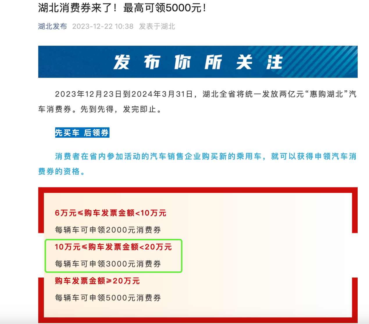 派卡盟靠谱吗揭秘真实服务和口碑