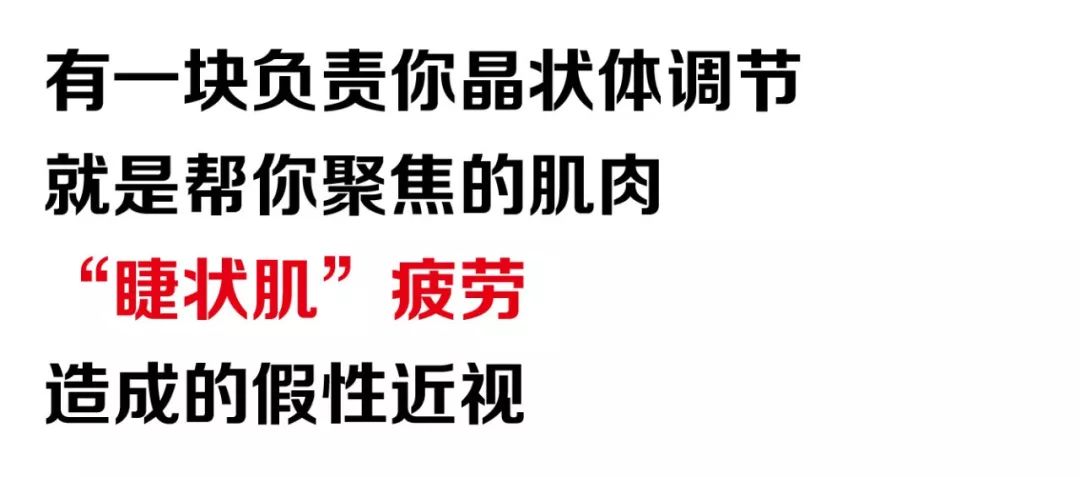 小心万福卡盟他们是骗子别上当