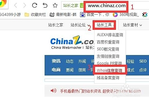 饶舜卡盟真的靠谱吗如何辨别真伪