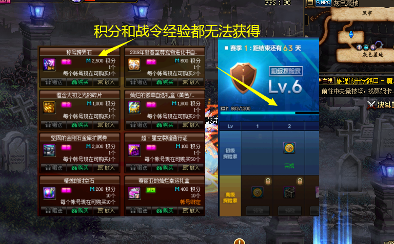 枪神之战卡盟靠谱吗性价比高不高