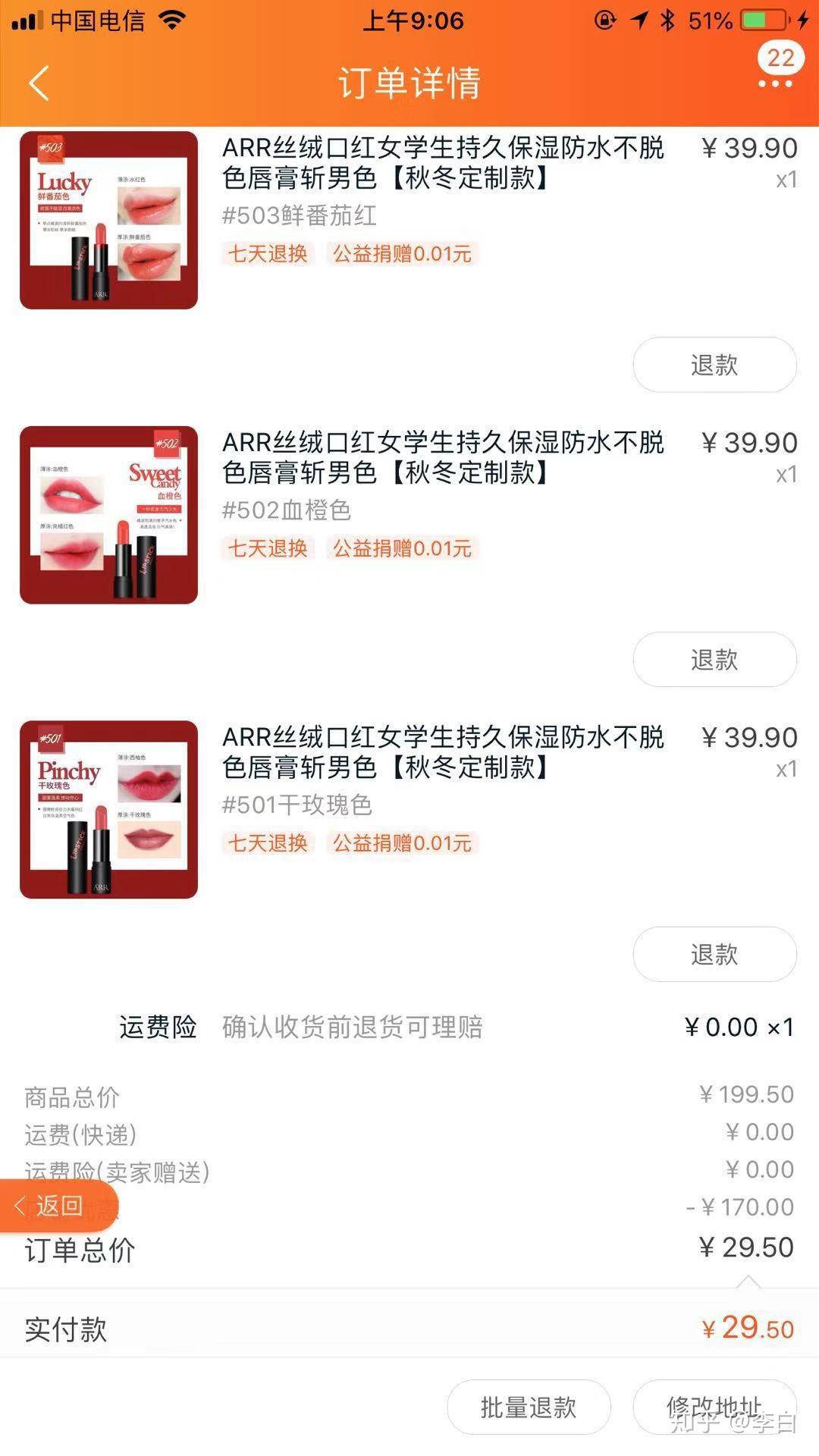 卡盟费用这么划算你还在犹豫什么