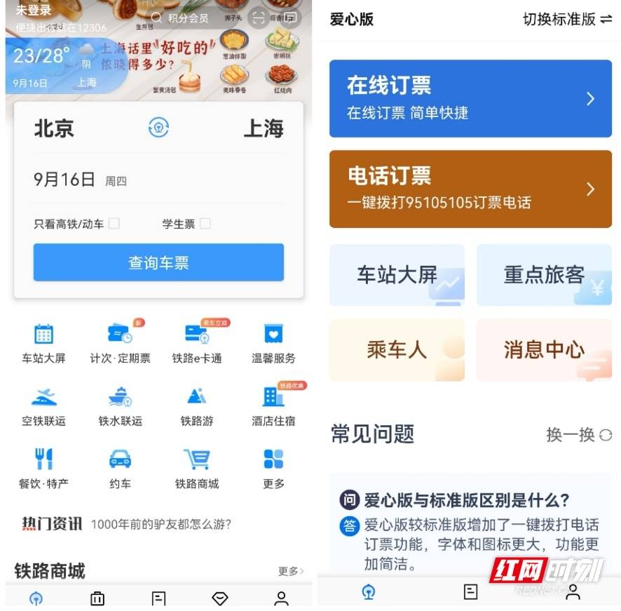 卡盟真免费领1000赞实操攻略大放送