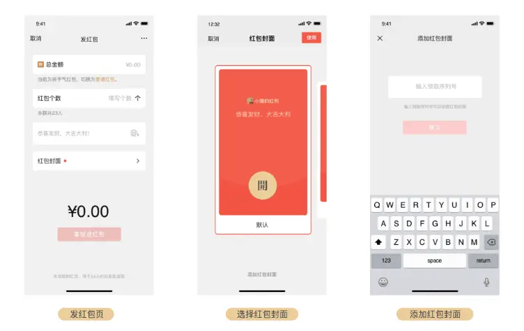 红包卡卡盟怎么选揭秘优质平台