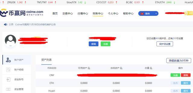哪个卡盟买QQ币最划算别花冤枉钱