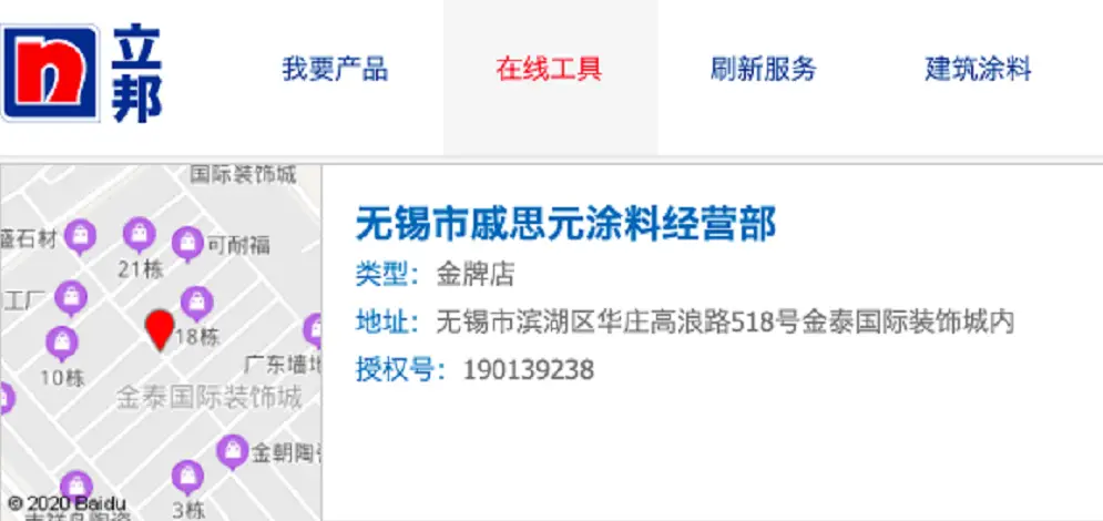 蓝波湾卡盟辅住靠谱吗效果怎么样