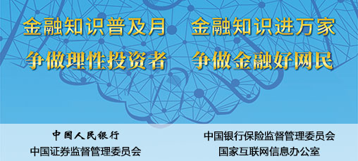 益盟操盘手卡如何让投资如虎添翼