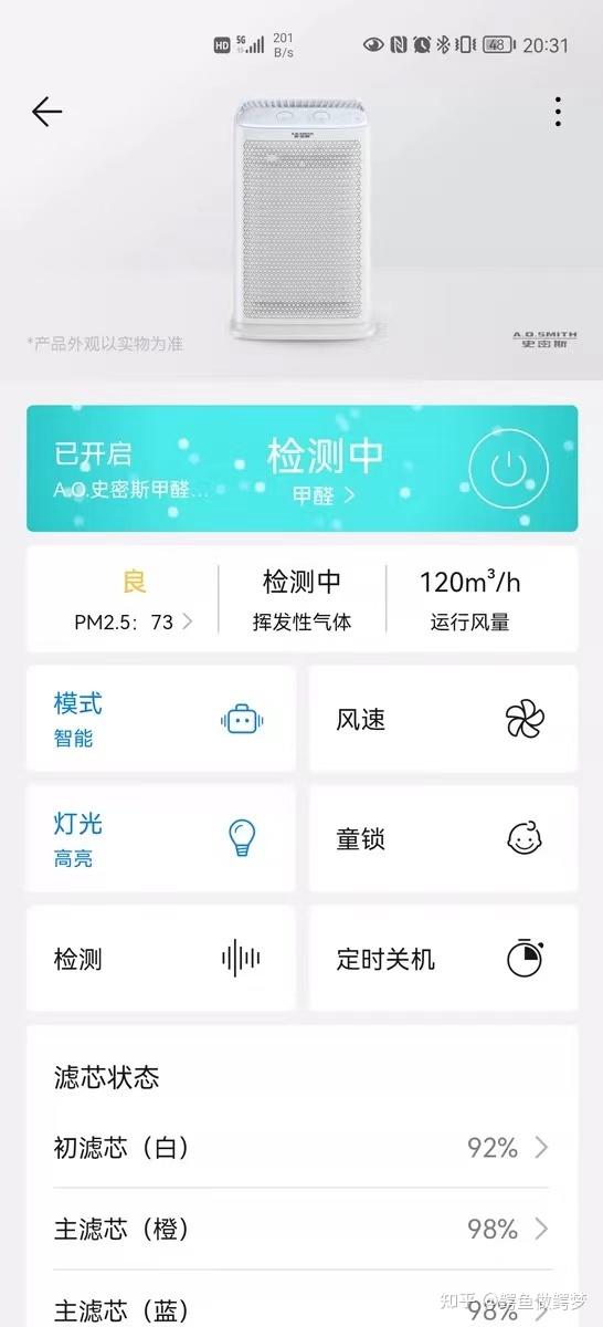 阳多多卡盟真的靠谱吗值得入手吗