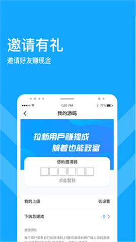 如何轻松加入卡盟开启赚钱新天地