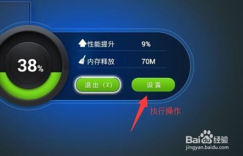 电脑游戏卡顿刷卡盟真的能解决吗