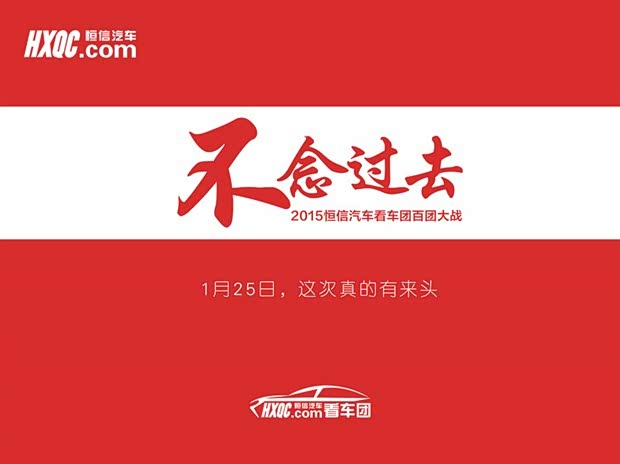 威代卡盟哪家强优惠力度竟这么大