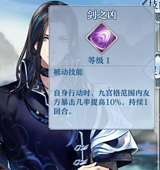 图卡盟头盔背包搭配技巧如何选