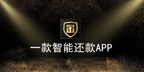 流光卡盟怎么选哪个平台更靠谱