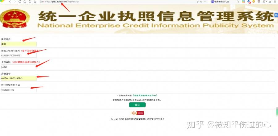 青业卡盟真的能帮商家提升业绩吗