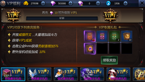 木乃伊图卡盟满级值多少价格揭秘