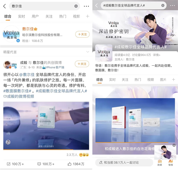 天赐卡盟头像怎么选才能脱颖而出