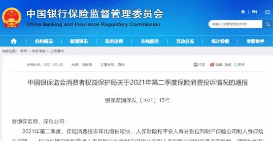 省心12A玻璃辅助卡盟排行榜哪家强