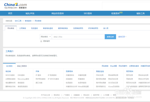 正规卡盟网址靠谱吗如何辨别真伪