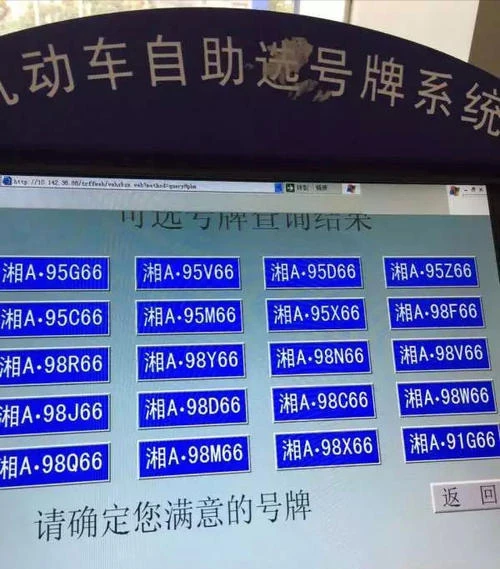 枪林弹雨cdkey卡盟如何选号更靠谱
