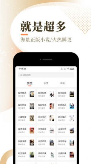 战神卡盟真的免费下载吗靠谱吗