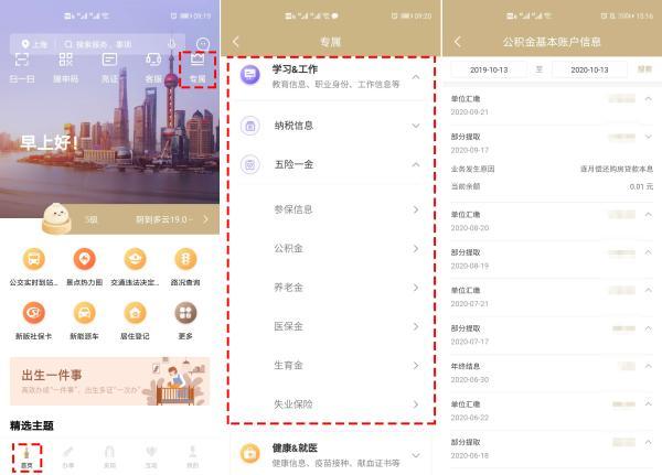 卡盟直充平台哪家强快速到账还靠谱