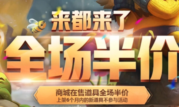 恋盟卡密是啥这款卡密真的靠谱吗