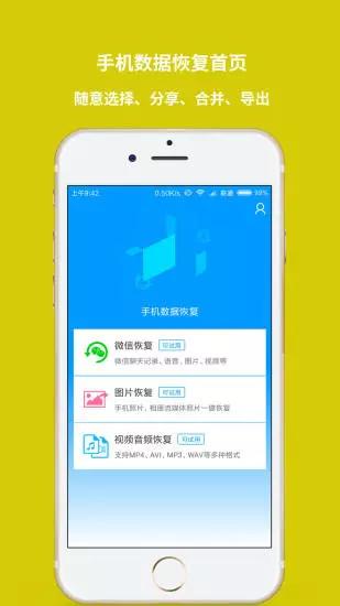 快播卡盟靠谱吗真的能轻松赚钱吗