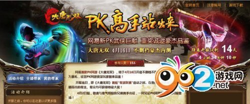 玄凌卡盟官网靠谱吗性价比高不高