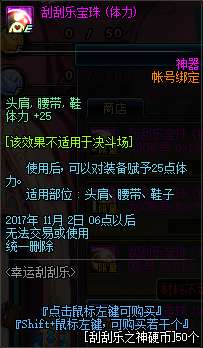卡盟的黄金面具真的能带来好运吗