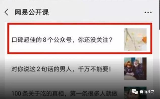 银行卡商网卡盟如何让创业更轻松