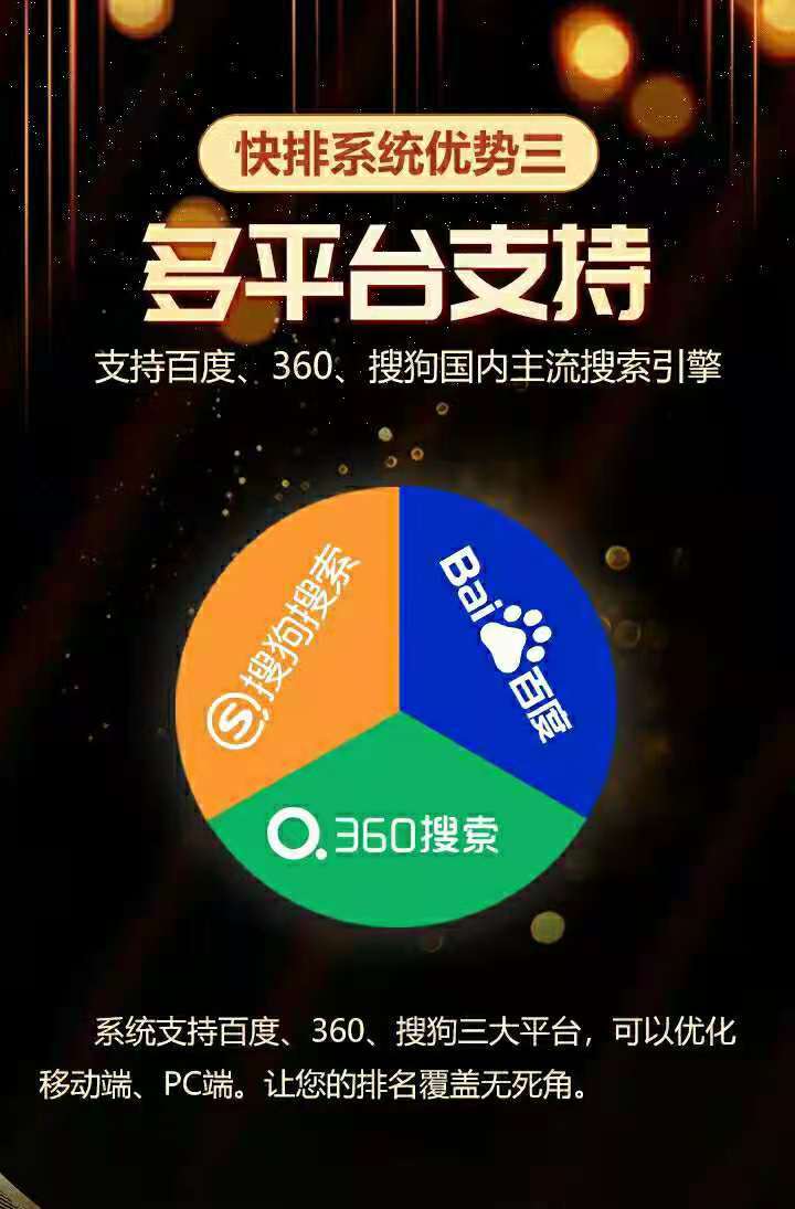 星辰卡盟真的靠谱吗坑人还是良心