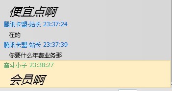 如何辨别哪些卡盟靠谱别再被骗了
