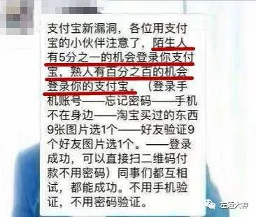 啊健卡盟靠谱吗揭秘网赚项目真伪