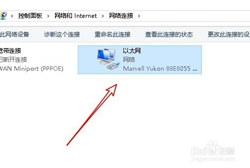 卡盟被禁用怎么办如何快速恢复使用