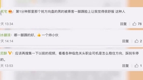 警惕低价刷话费卡盟陷阱避免上当