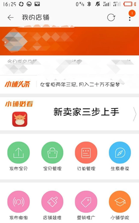 汇家卡盟中心怎么选卡盟更靠谱