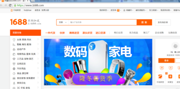 星河卡盟货源怎么找哪里拿货方便