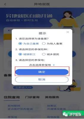 联想卡盟服务真的靠谱吗如何选对
