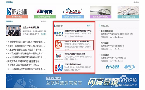 大伽卡盟到底靠谱吗如何辨别真伪