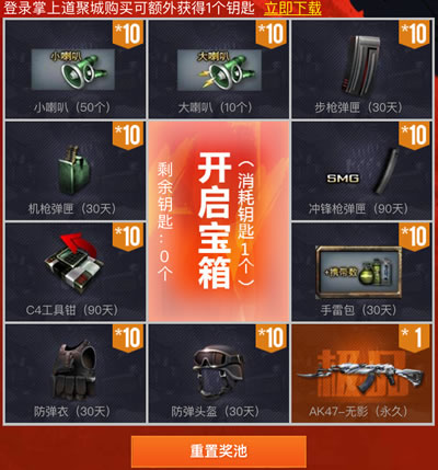 卡盟究竟是什么一起探索它的魅力吧