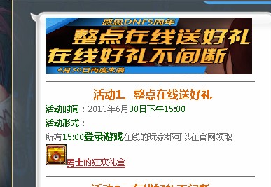 残梦卡盟网址是啥别错过这个福利