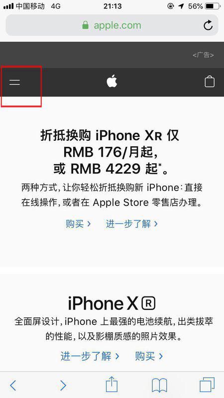 卡盟编号怎么辨别真假揭秘识别技巧